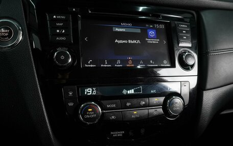 Nissan X-Trail, 2021 год, 2 279 000 рублей, 14 фотография