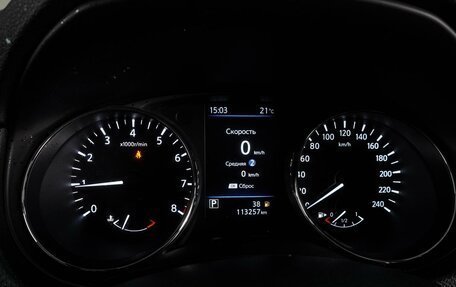 Nissan X-Trail, 2021 год, 2 279 000 рублей, 20 фотография