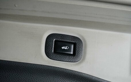 Nissan X-Trail, 2021 год, 2 279 000 рублей, 23 фотография