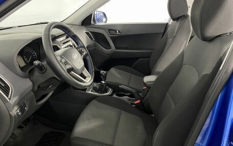 Hyundai Creta I рестайлинг, 2017 год, 1 685 000 рублей, 12 фотография