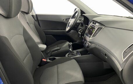 Hyundai Creta I рестайлинг, 2017 год, 1 685 000 рублей, 13 фотография