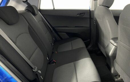 Hyundai Creta I рестайлинг, 2017 год, 1 685 000 рублей, 14 фотография