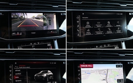 Audi Q8 I, 2022 год, 9 998 000 рублей, 21 фотография