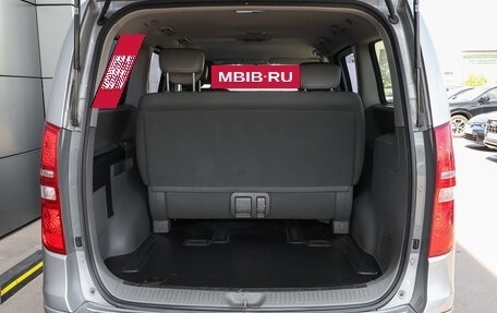 Hyundai Grand Starex Grand Starex I рестайлинг 2, 2018 год, 3 498 000 рублей, 8 фотография