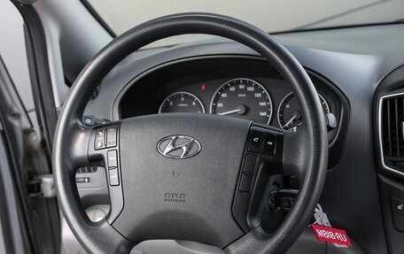 Hyundai Grand Starex Grand Starex I рестайлинг 2, 2018 год, 3 498 000 рублей, 18 фотография