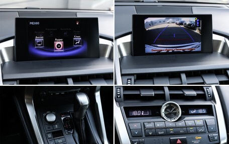 Lexus NX I, 2016 год, 2 998 000 рублей, 18 фотография