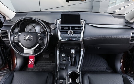 Lexus NX I, 2016 год, 2 998 000 рублей, 13 фотография