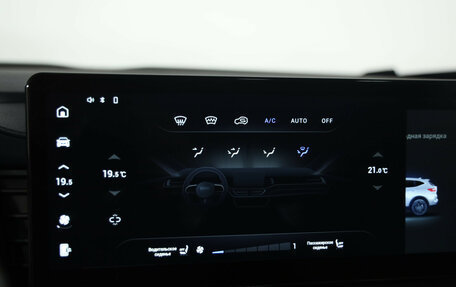 Haval F7 I, 2022 год, 1 549 000 рублей, 12 фотография