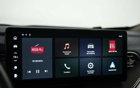 Haval F7 I, 2022 год, 1 549 000 рублей, 10 фотография