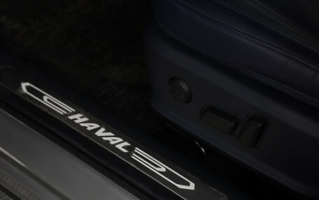 Haval F7 I, 2022 год, 1 549 000 рублей, 21 фотография