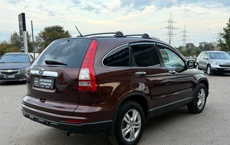 Honda CR-V III рестайлинг, 2011 год, 1 480 000 рублей, 8 фотография