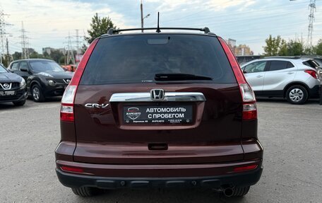 Honda CR-V III рестайлинг, 2011 год, 1 480 000 рублей, 9 фотография