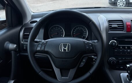 Honda CR-V III рестайлинг, 2011 год, 1 480 000 рублей, 15 фотография
