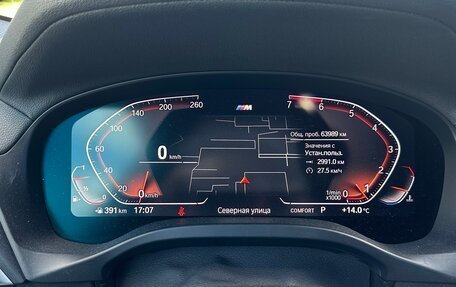 BMW X3, 2020 год, 4 900 000 рублей, 13 фотография