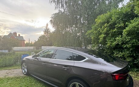 Audi A5, 2018 год, 3 700 000 рублей, 14 фотография