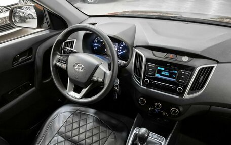 Hyundai Creta I рестайлинг, 2020 год, 1 949 000 рублей, 9 фотография