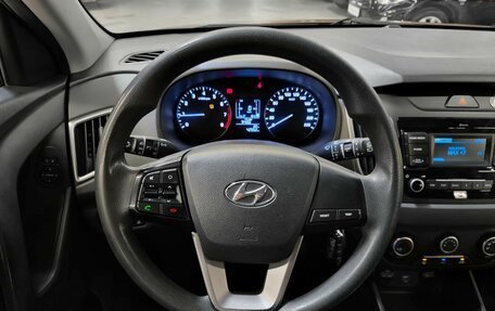 Hyundai Creta I рестайлинг, 2020 год, 1 949 000 рублей, 12 фотография