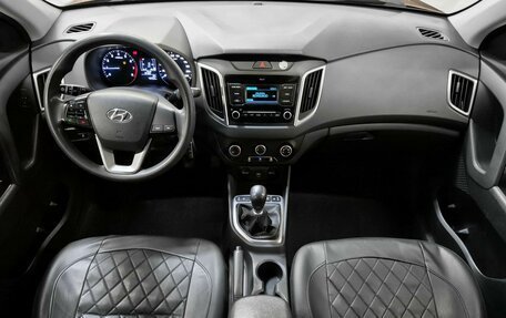 Hyundai Creta I рестайлинг, 2020 год, 1 949 000 рублей, 10 фотография