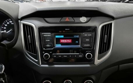 Hyundai Creta I рестайлинг, 2020 год, 1 949 000 рублей, 14 фотография