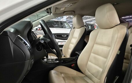 Mazda 6, 2014 год, 1 449 000 рублей, 5 фотография