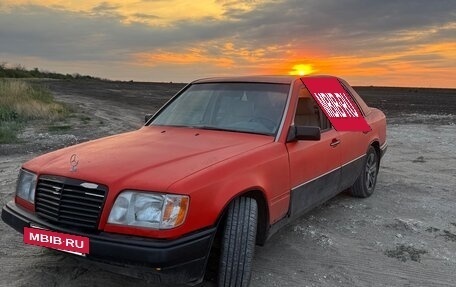 Mercedes-Benz E-Класс, 1994 год, 350 000 рублей, 2 фотография