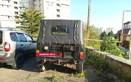 ЛуАЗ 3151, 1992 год, 495 000 рублей, 3 фотография