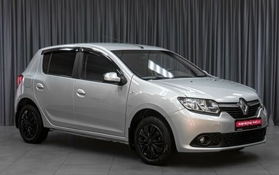 Renault Sandero II рестайлинг, 2015 год, 759 000 рублей, 1 фотография