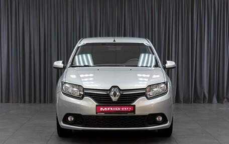 Renault Sandero II рестайлинг, 2015 год, 759 000 рублей, 3 фотография