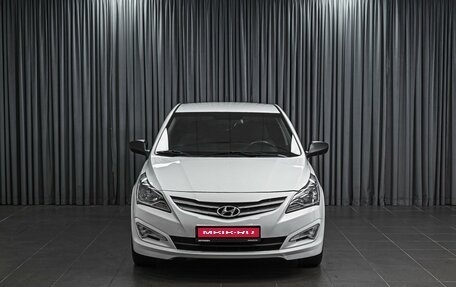 Hyundai Solaris II рестайлинг, 2014 год, 1 085 000 рублей, 3 фотография
