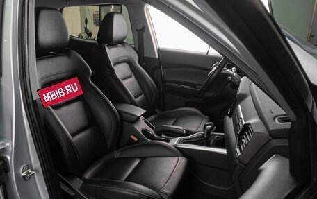 Chery Tiggo 4 I рестайлинг, 2020 год, 1 199 000 рублей, 8 фотография