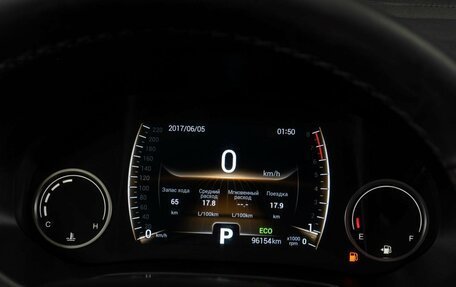 Chery Tiggo 4 I рестайлинг, 2020 год, 1 199 000 рублей, 16 фотография