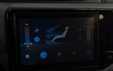 Chery Tiggo 4 I рестайлинг, 2020 год, 1 199 000 рублей, 17 фотография