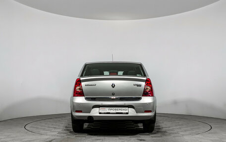 Renault Logan I, 2013 год, 550 000 рублей, 6 фотография