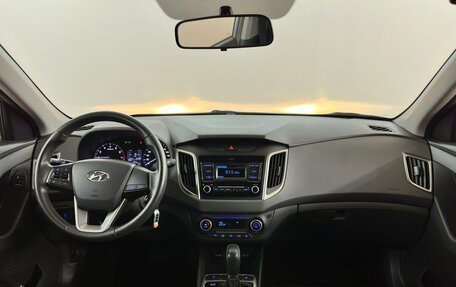 Hyundai Creta I рестайлинг, 2020 год, 1 790 000 рублей, 5 фотография