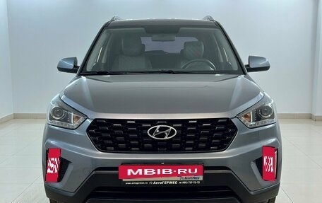 Hyundai Creta I рестайлинг, 2020 год, 1 790 000 рублей, 2 фотография