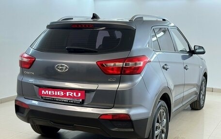 Hyundai Creta I рестайлинг, 2020 год, 1 790 000 рублей, 4 фотография
