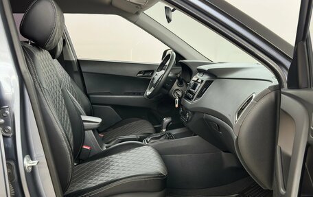 Hyundai Creta I рестайлинг, 2020 год, 1 790 000 рублей, 11 фотография