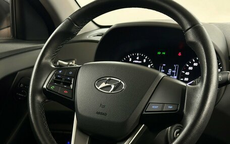 Hyundai Creta I рестайлинг, 2020 год, 1 790 000 рублей, 9 фотография