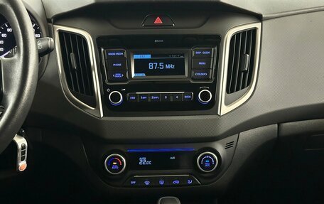 Hyundai Creta I рестайлинг, 2020 год, 1 790 000 рублей, 7 фотография