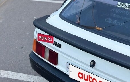 Ford Sierra I, 1986 год, 160 000 рублей, 3 фотография