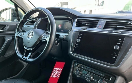Volkswagen Tiguan II, 2019 год, 2 410 000 рублей, 9 фотография