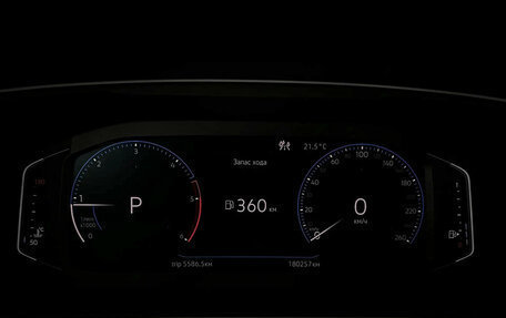 Volkswagen Tiguan II, 2019 год, 2 410 000 рублей, 11 фотография
