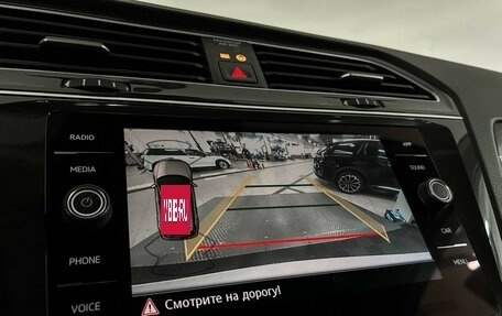 Volkswagen Tiguan II, 2019 год, 2 410 000 рублей, 15 фотография