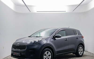 KIA Sportage IV рестайлинг, 2016 год, 1 450 000 рублей, 1 фотография