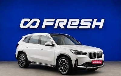 BMW X1, 2026 год, 4 419 444 рублей, 1 фотография