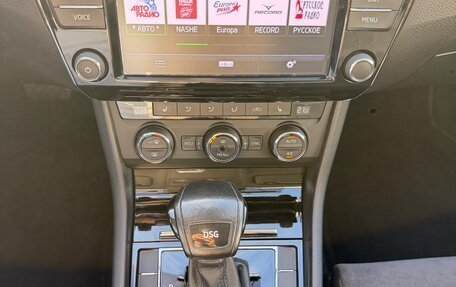 Skoda Superb III рестайлинг, 2017 год, 2 050 000 рублей, 17 фотография