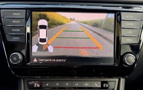 Skoda Superb III рестайлинг, 2017 год, 2 050 000 рублей, 19 фотография