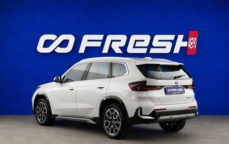 BMW X1, 2026 год, 4 419 444 рублей, 2 фотография