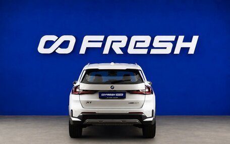 BMW X1, 2026 год, 4 419 444 рублей, 4 фотография