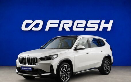 BMW X1, 2026 год, 4 419 444 рублей, 5 фотография